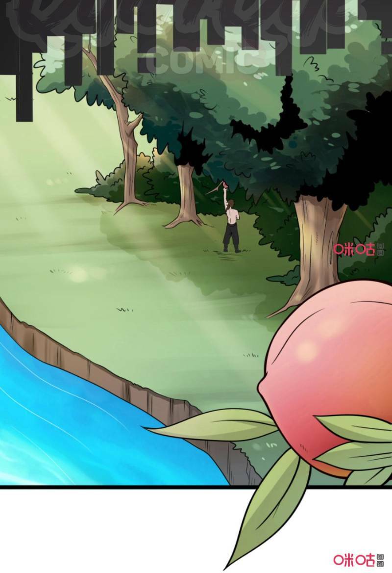 Tu Tiên Cuồng Thần: Chapter 35