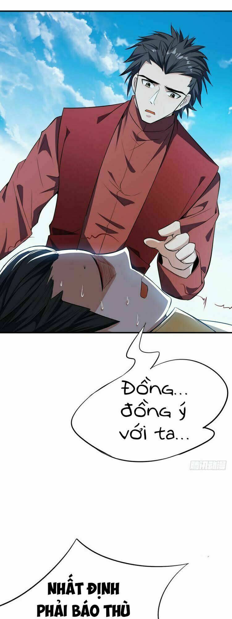 Yêu Giả Vi Vương: Chapter 39