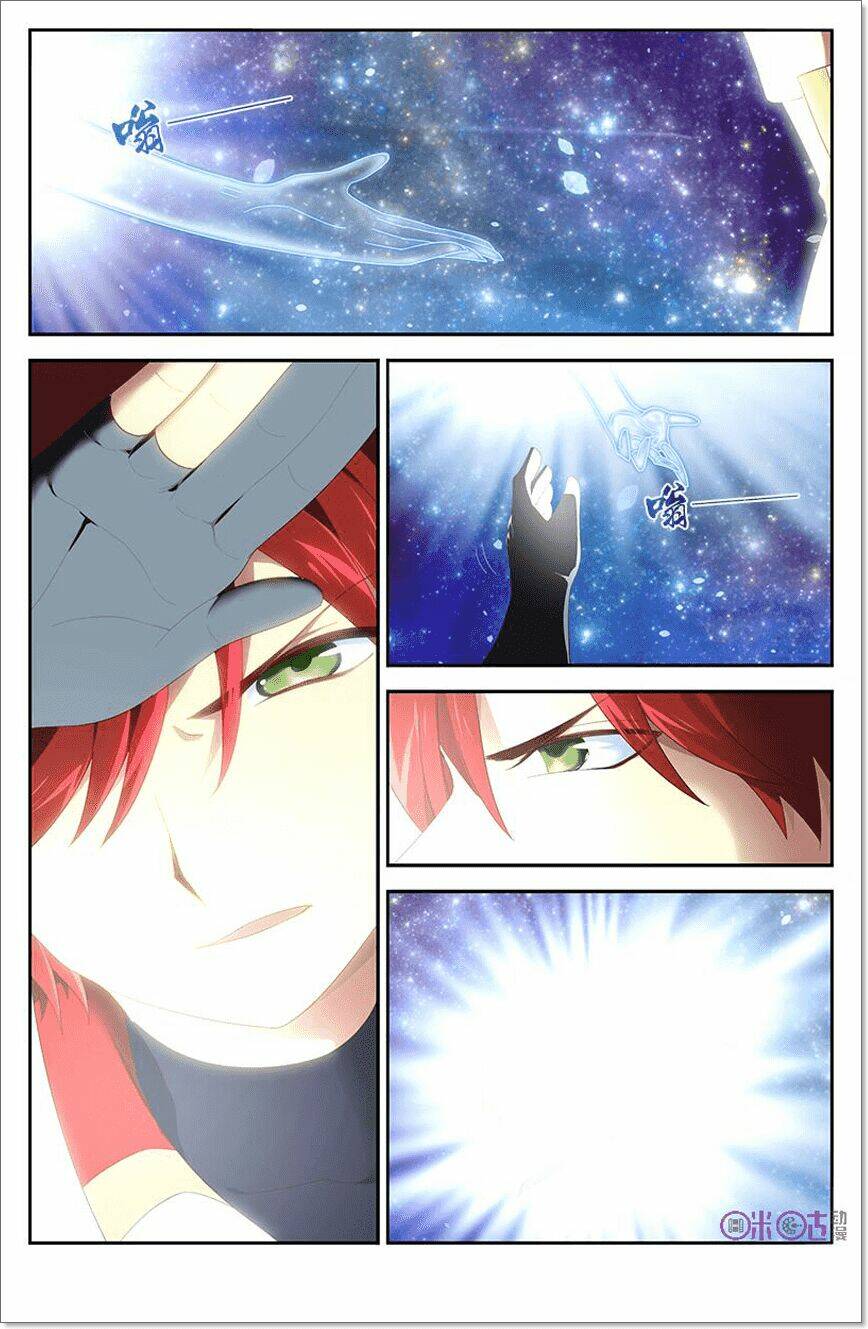 Võ Thần Không Gian: Chapter 26