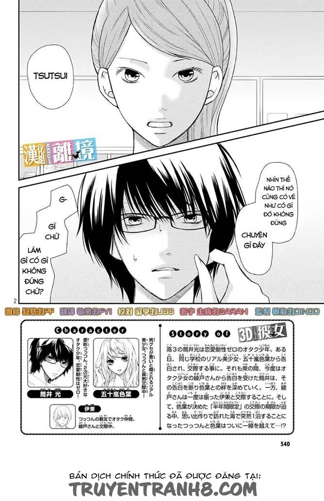 Bạn Gái 3D: Chapter 43