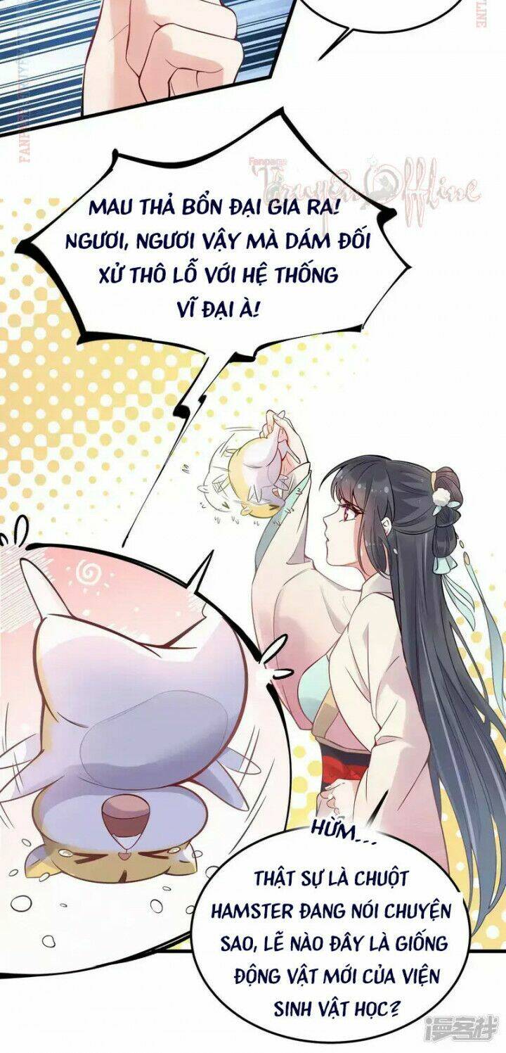 Nhật Kí Học Tập Của Hắc Liên Hoa: Chapter 2