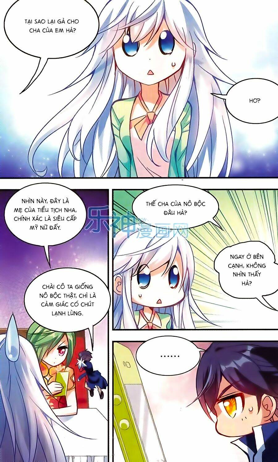 Tô Tịch Kỳ Quái: Chapter 38