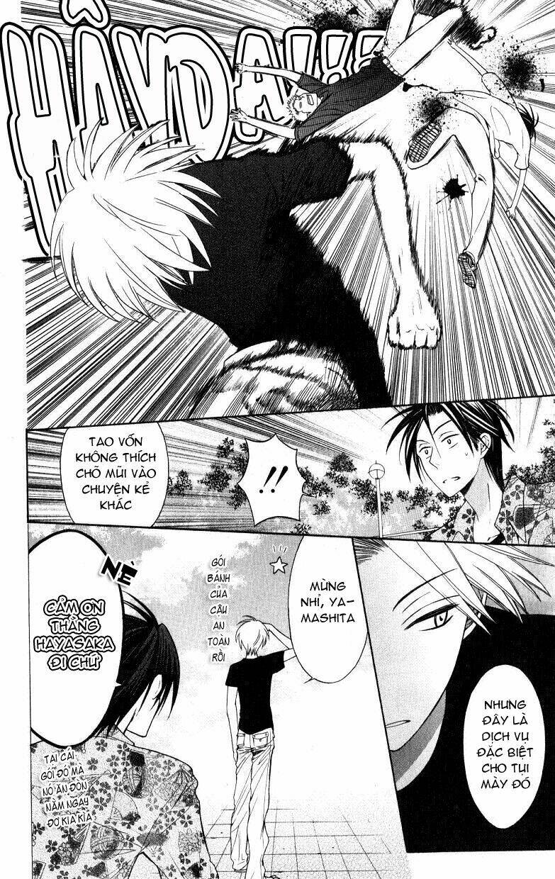 Thầy Giáo Của Tôi: Chapter 22