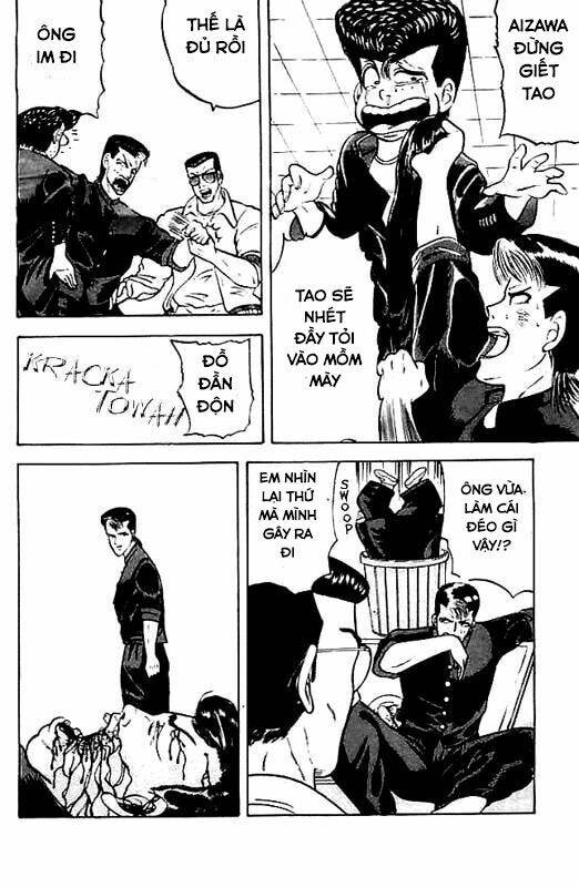 Chameleon: Chapter 3