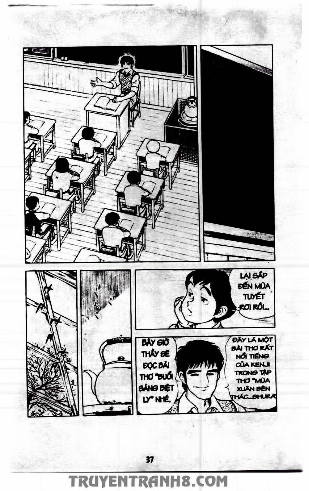 Musashi: Chapter 89