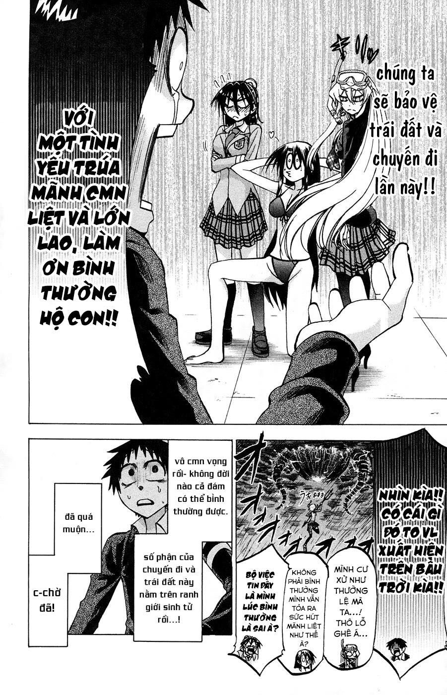 Jitsu Wa Watashi Wa: Chapter 75