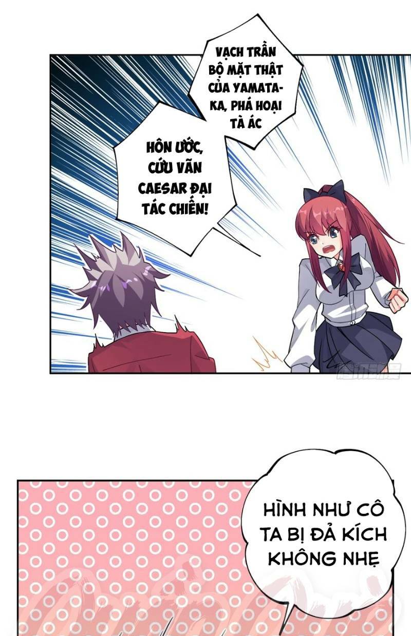 Nhặt Ma Vương Về Làm Nữ Hầu: Chapter 19