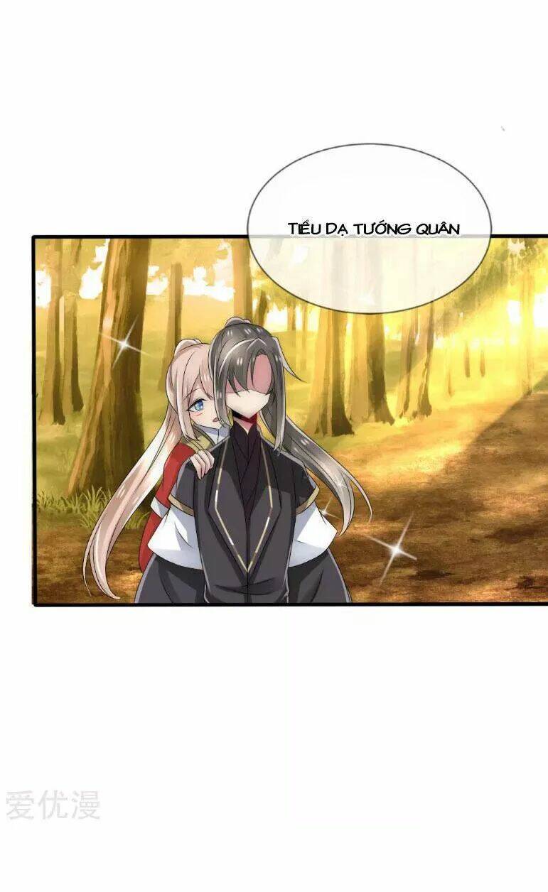 Kế Hoạch Sủng Ái Của Tiểu Công Chúa: Chapter 34