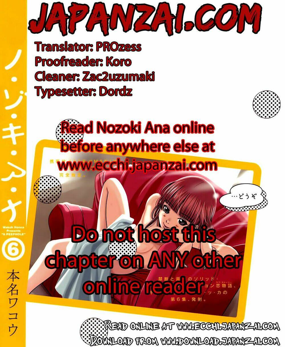 Nozoki Ana: Chapter 80