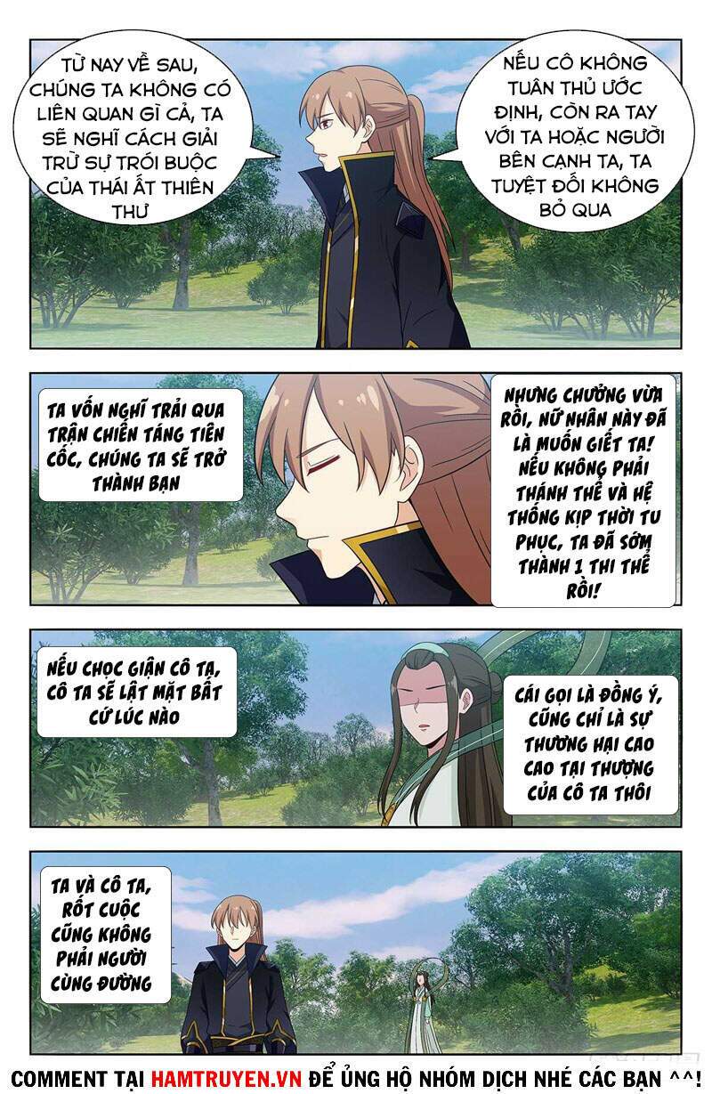 Tối Cường Phản Sáo Lộ Hệ Thống: Chapter 490