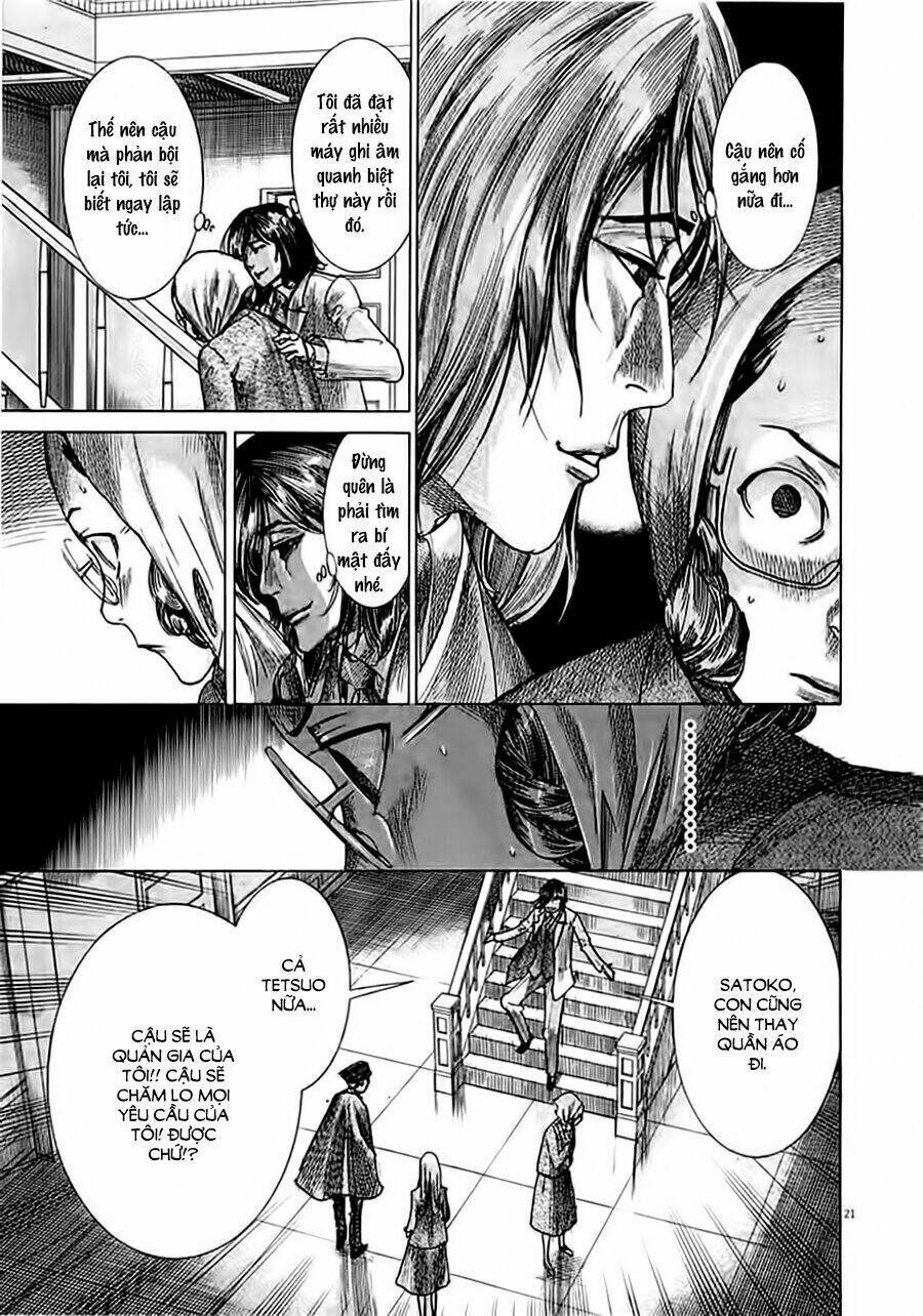 Yuureitou: Chapter 44