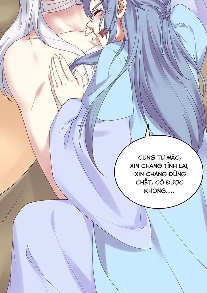 Đô đốc đại nhân sủng thê kí: Chapter 133: Nhất định phải cứu nàng