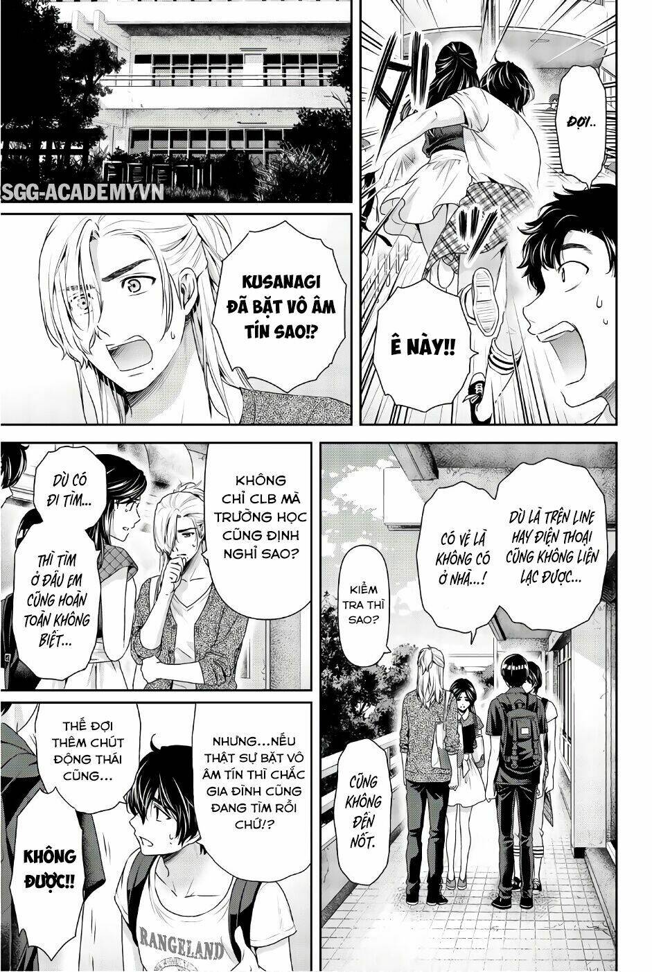 Bạn Gái Chung Nhà: Chapter 166