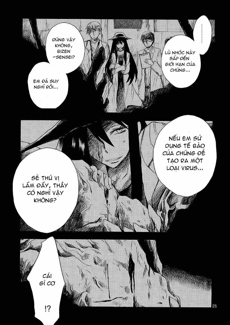 Pupa: Chapter 15