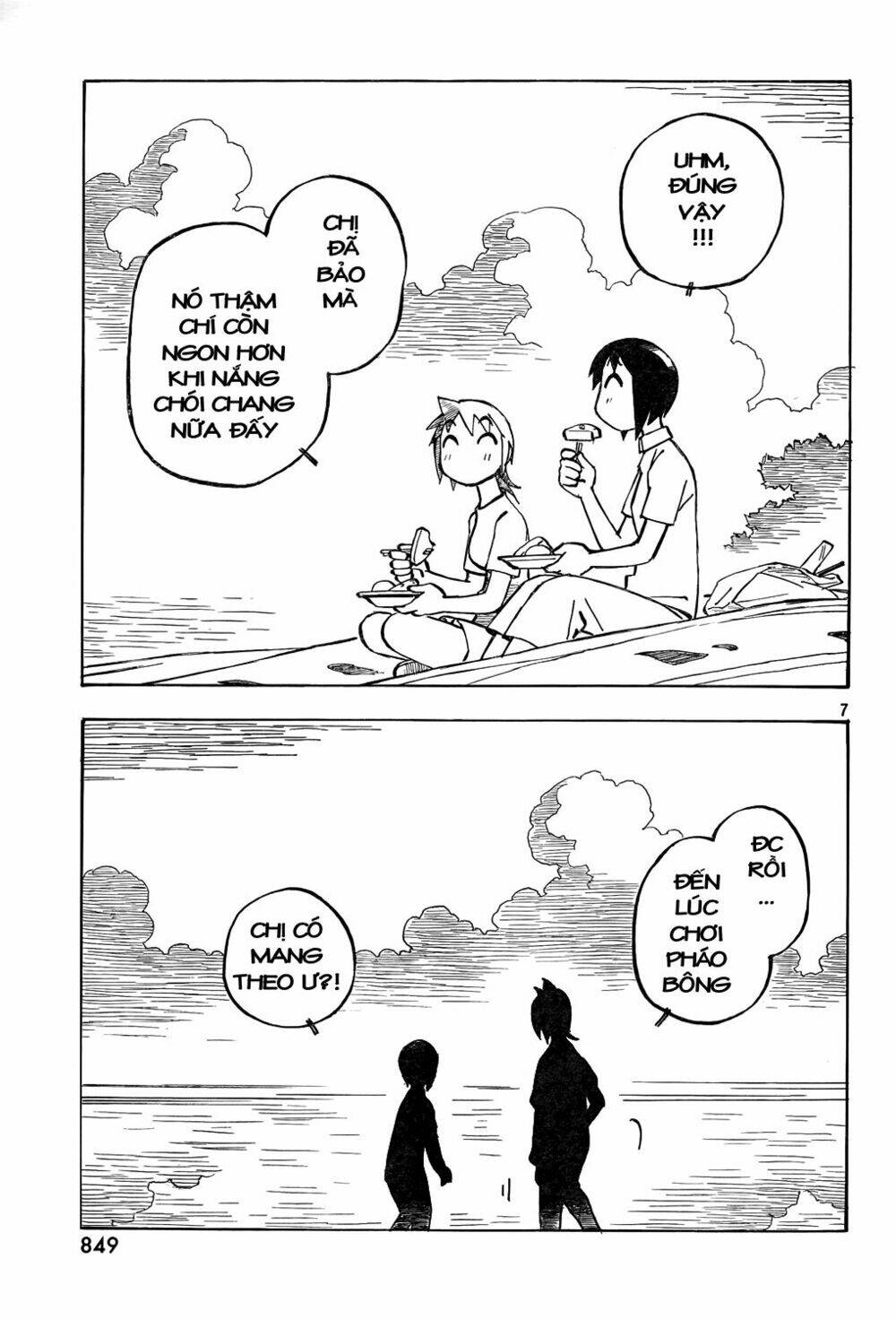 Kotonoba Drive: Chapter 18