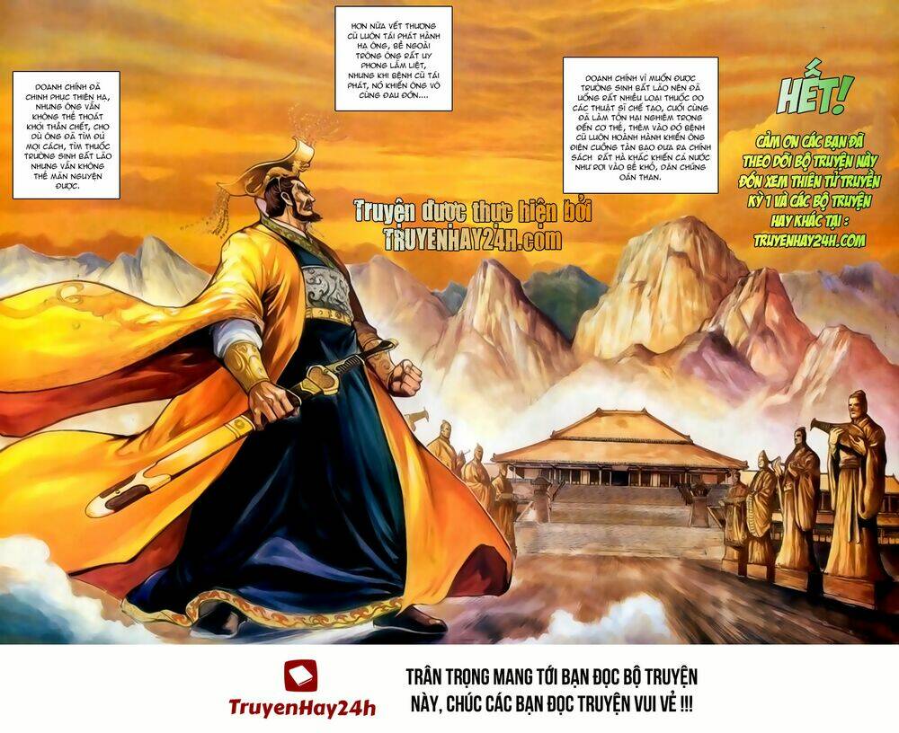 Thiên Tử Truyền Kỳ 2 - Tần Vương Doanh Chính: Chapter 67