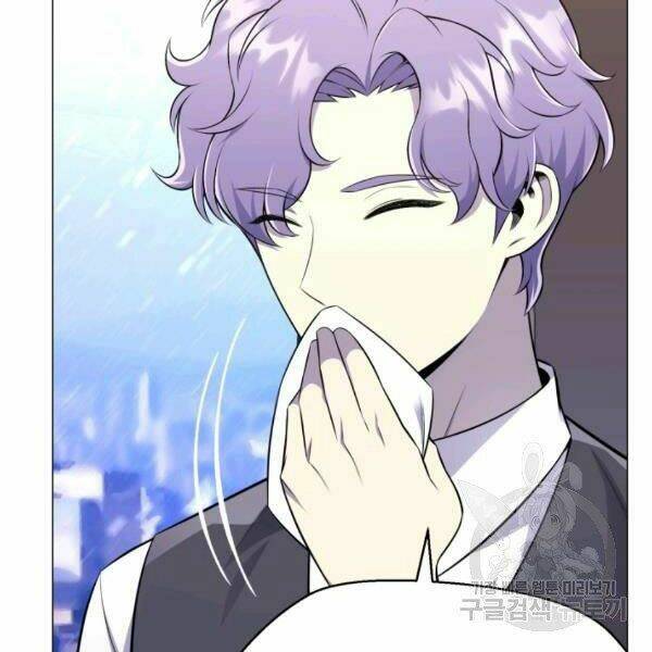 Luân Hồi Ác Nhân: Chapter 82