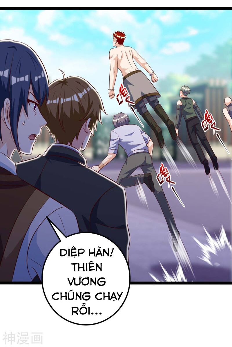 Thần Cấp Thấu Thị: Chapter 130