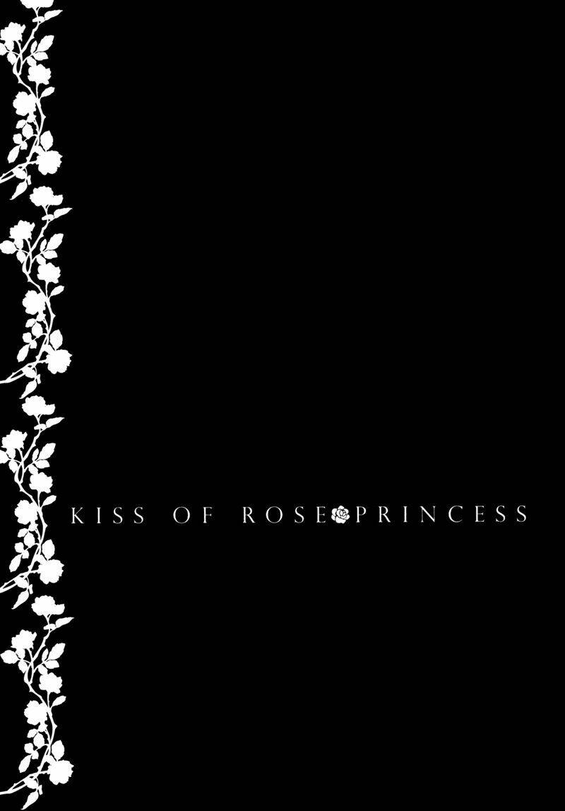 Nụ Hôn Của Công Chúa Tường Vi: Chapter 30