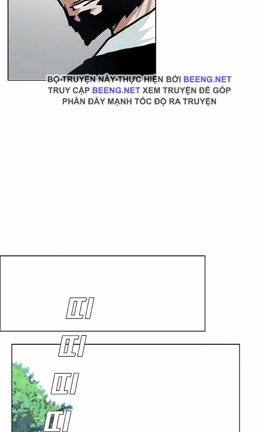 Bá Chủ Học Đường Ss3: Chapter 10