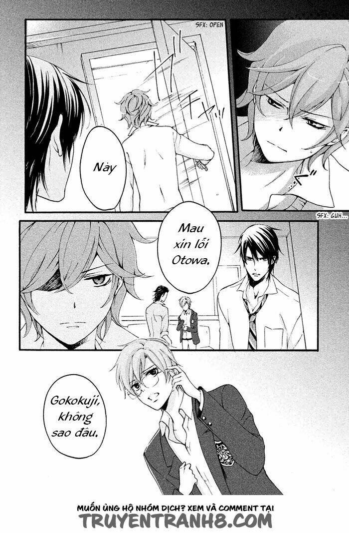 Ssg - Meimon Danshikou Keppuuroku: Chapter 3