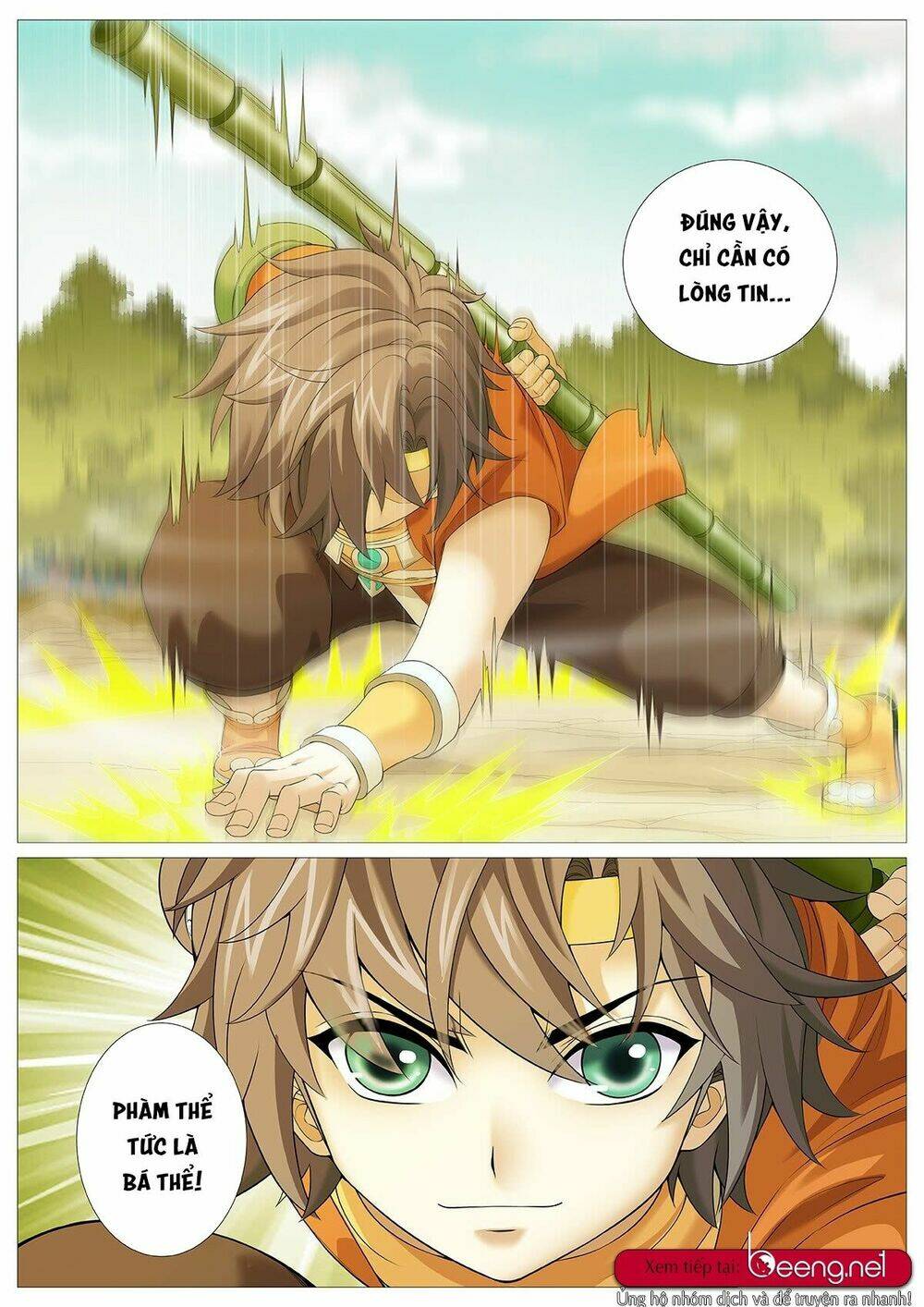 Mục Thần Ký: Chapter 5