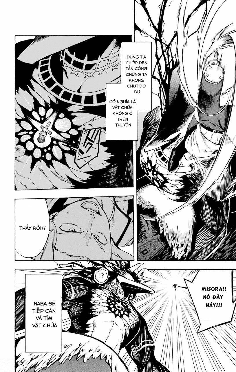 Great Priest Imhotep: Chapter 18