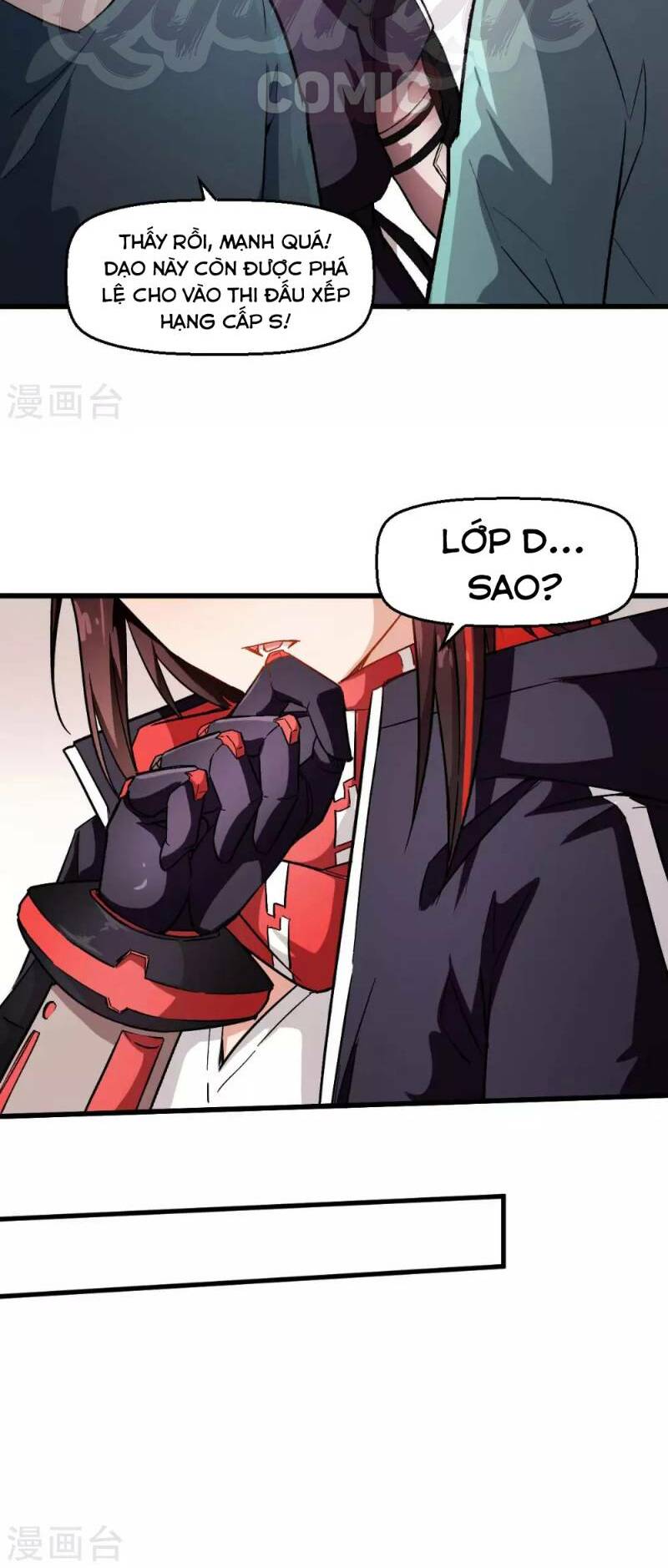 Vườn Trường Cuồng Sư Hệ Thống: Chapter 74