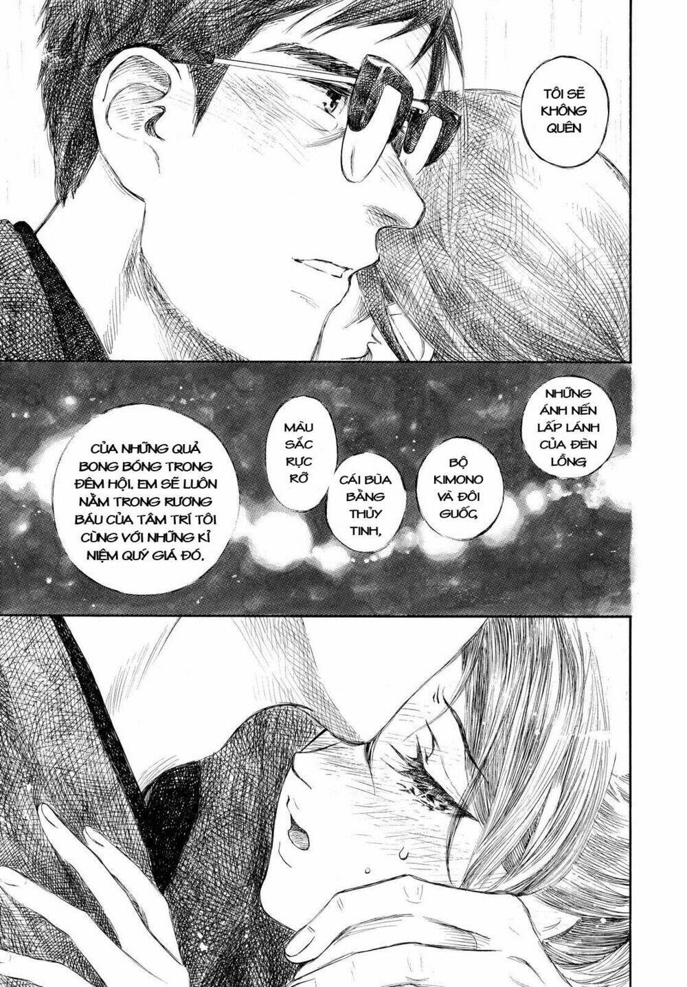 Kannou Sensei: Chapter 4.5