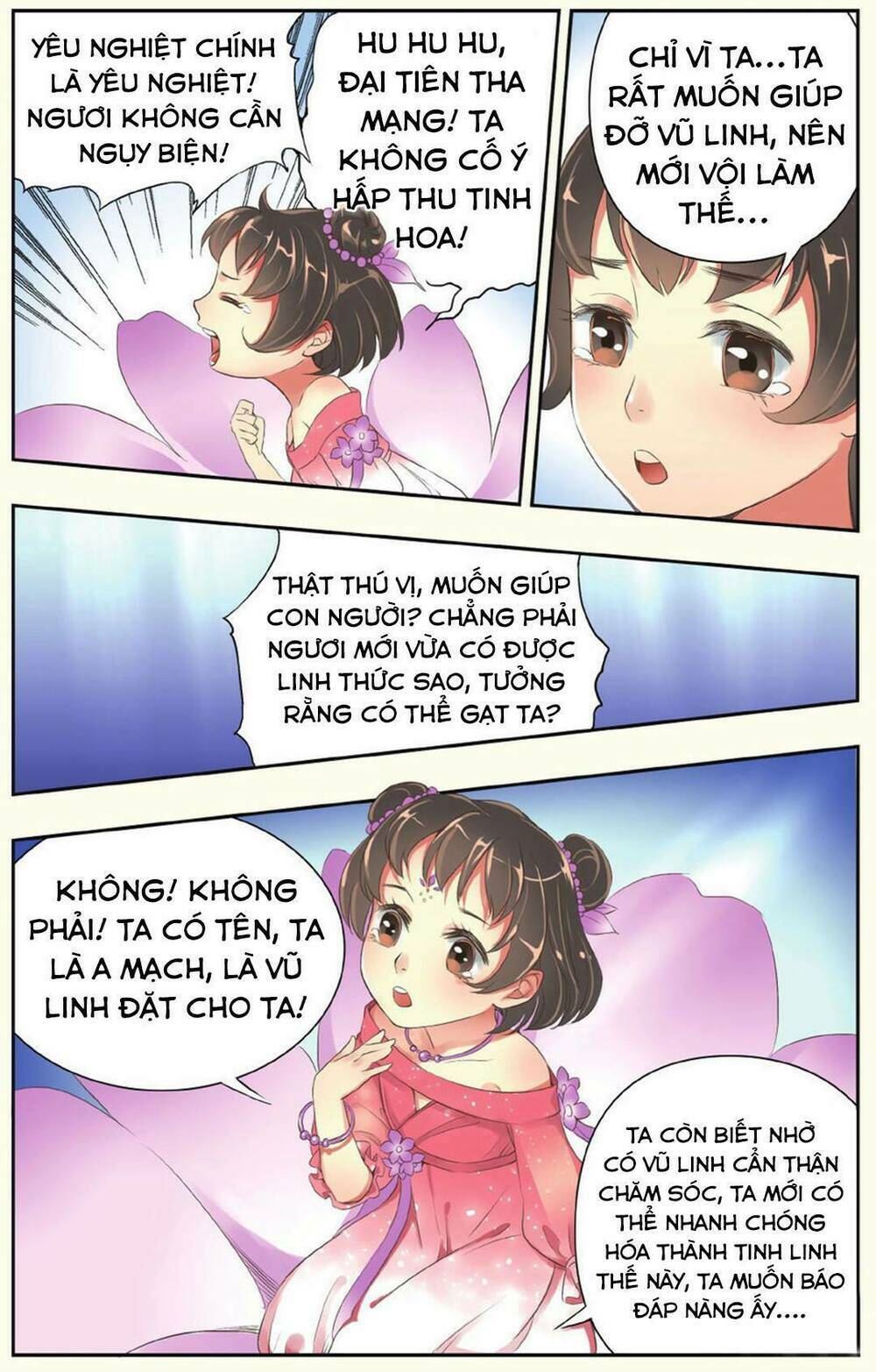 Mạch Thượng Hoa Khai: Chapter 1