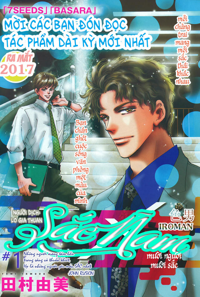 Mầm Sống: Chapter 169