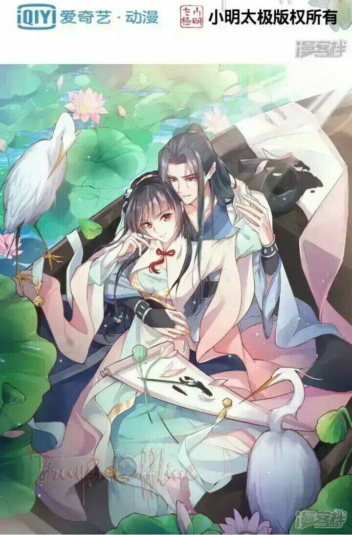 Nhật Kí Học Tập Của Hắc Liên Hoa: Chapter 10