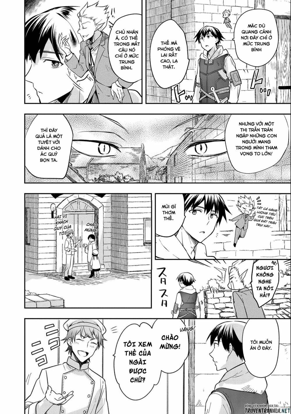 Mushoku No Eiyuu: Betsu Ni Skill Nanka Iranakattan Daga: Chapter 25