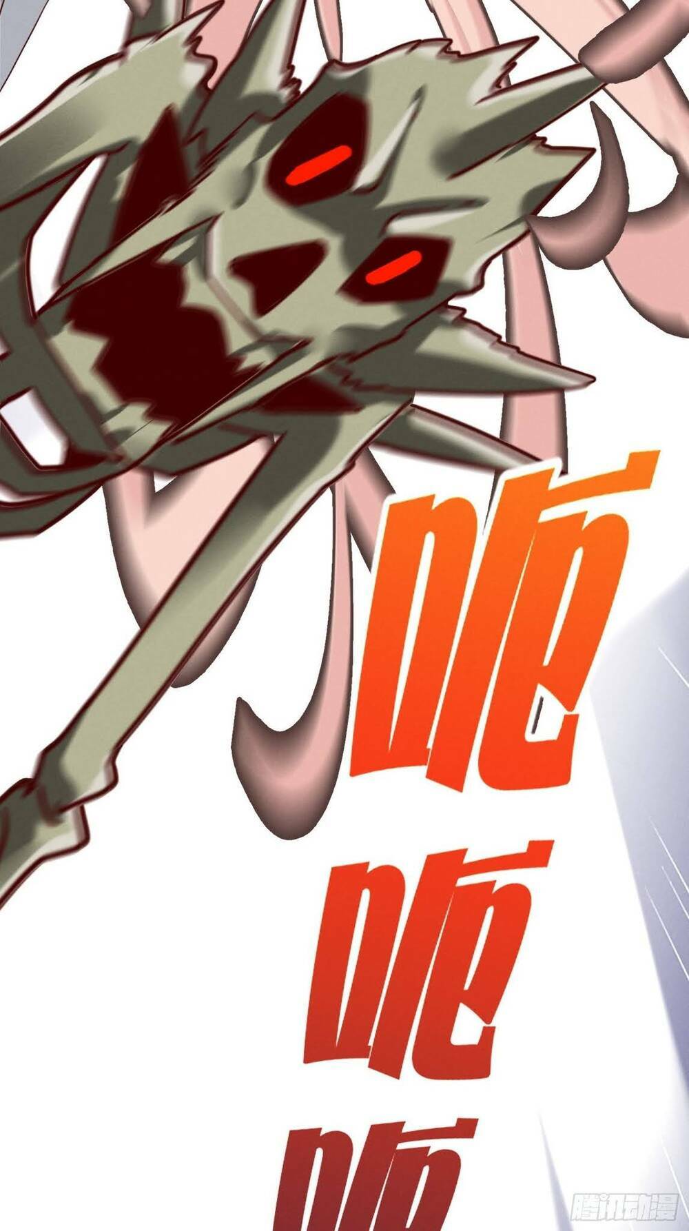 Trở Thành Đạo Sư Dũng Sĩ: Chapter 17