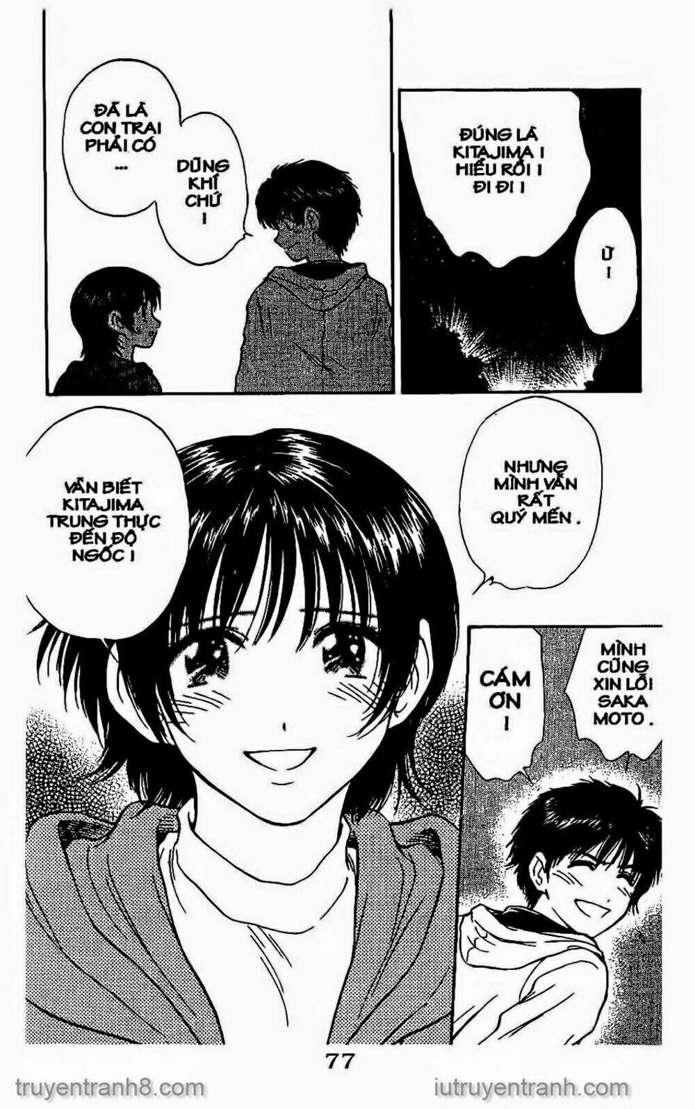 Saladdays: Chapter 110