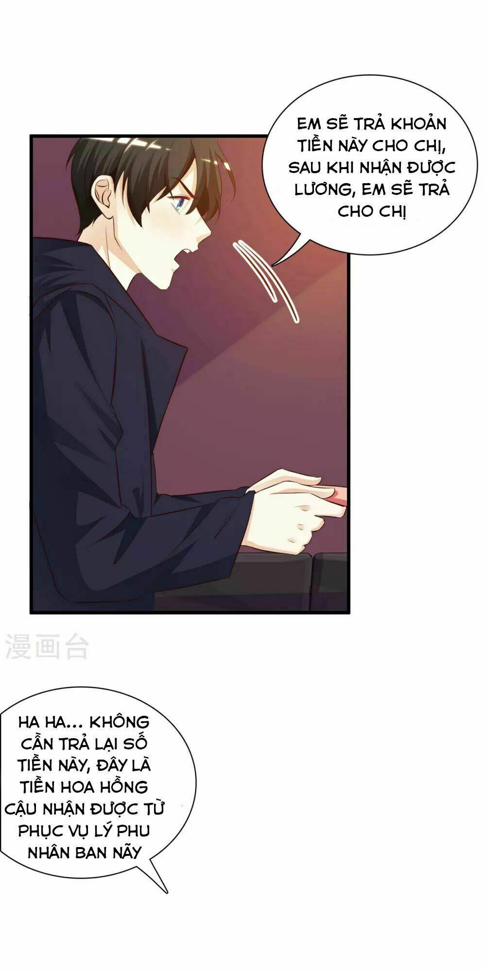 Tối Cường Vận Đào Hoa: Chapter 6