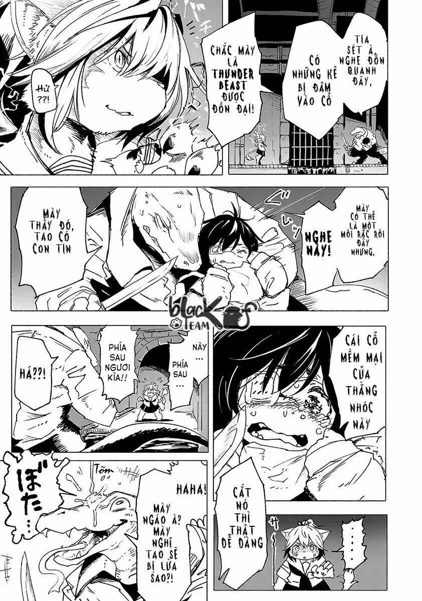 Kemono Giga: Chapter 1