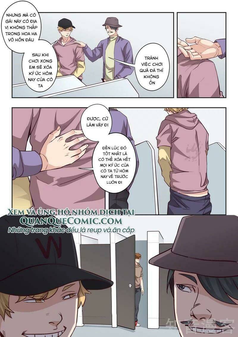 Thấu Thị Chi Nhãn: Chapter 310