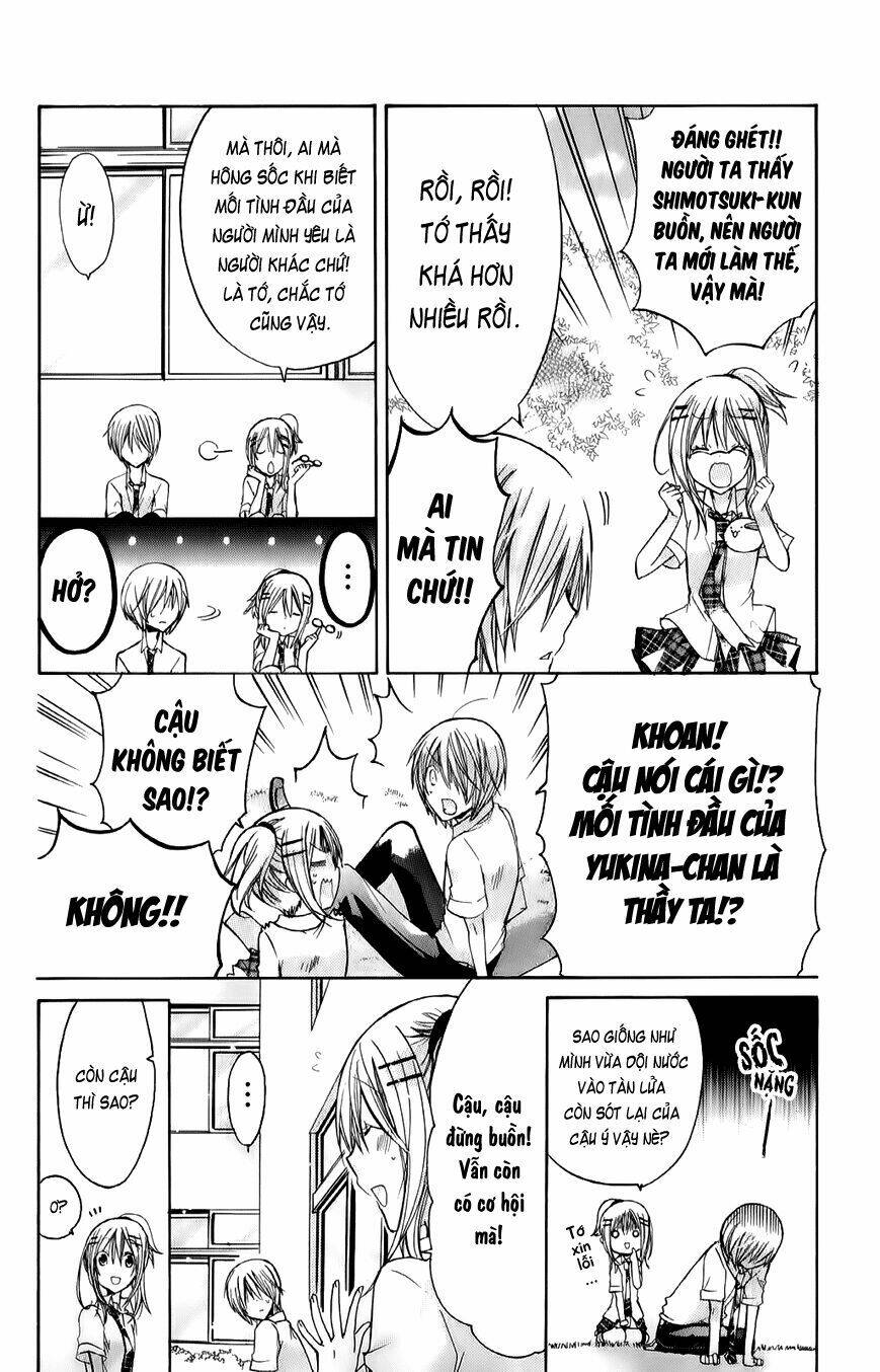 Watashi Ni Xx Shinasai!: Chapter 32