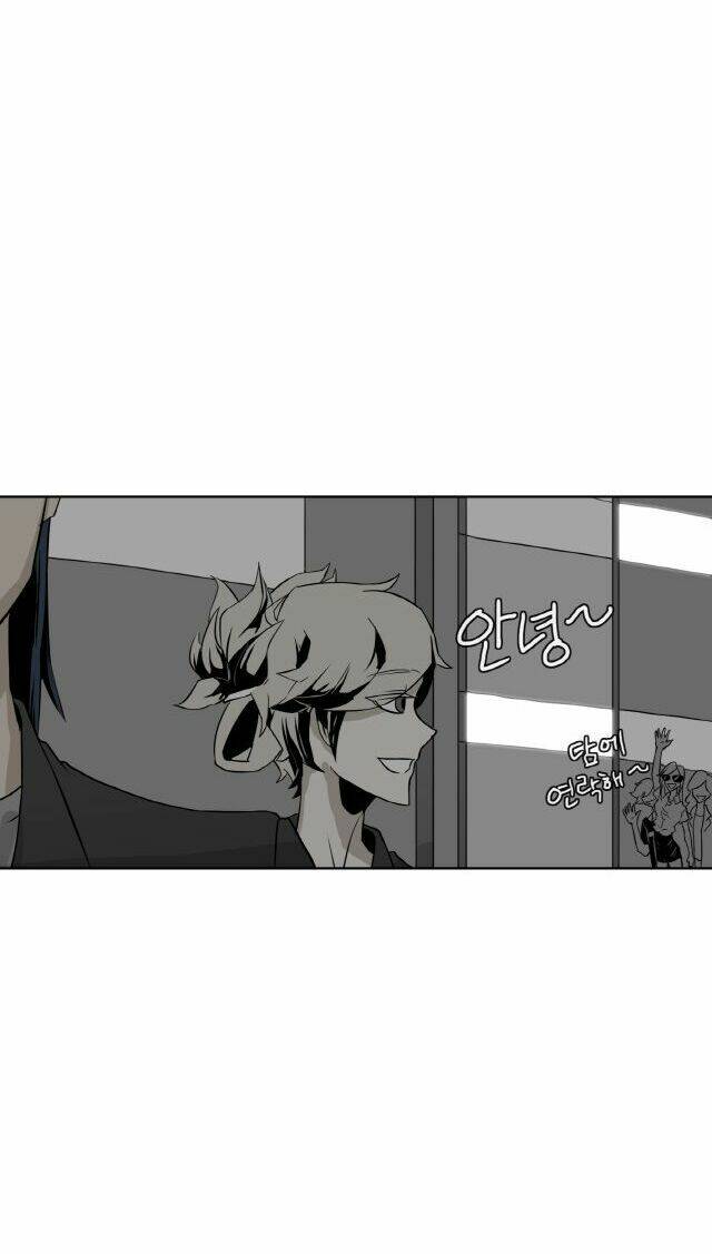 Câu Chuyện Yasuo X Riven: Chapter 4