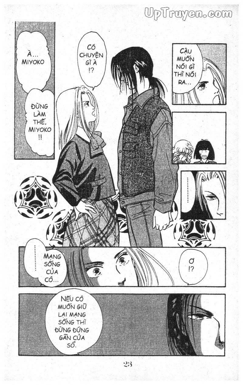 9 Banme No Musashi: Chapter 1