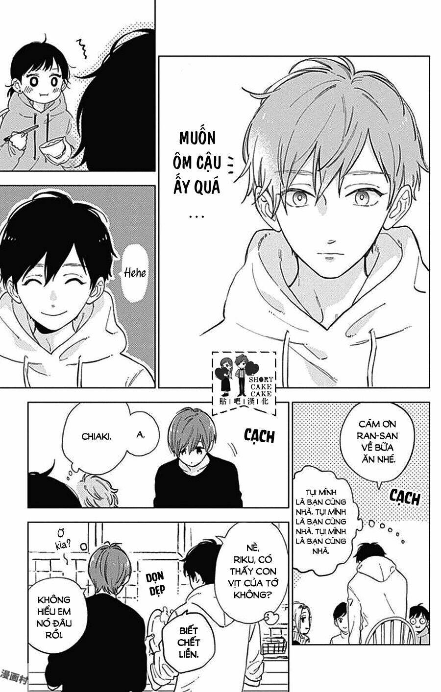 Cảm Xúc Ngọt Ngào: Chapter 43