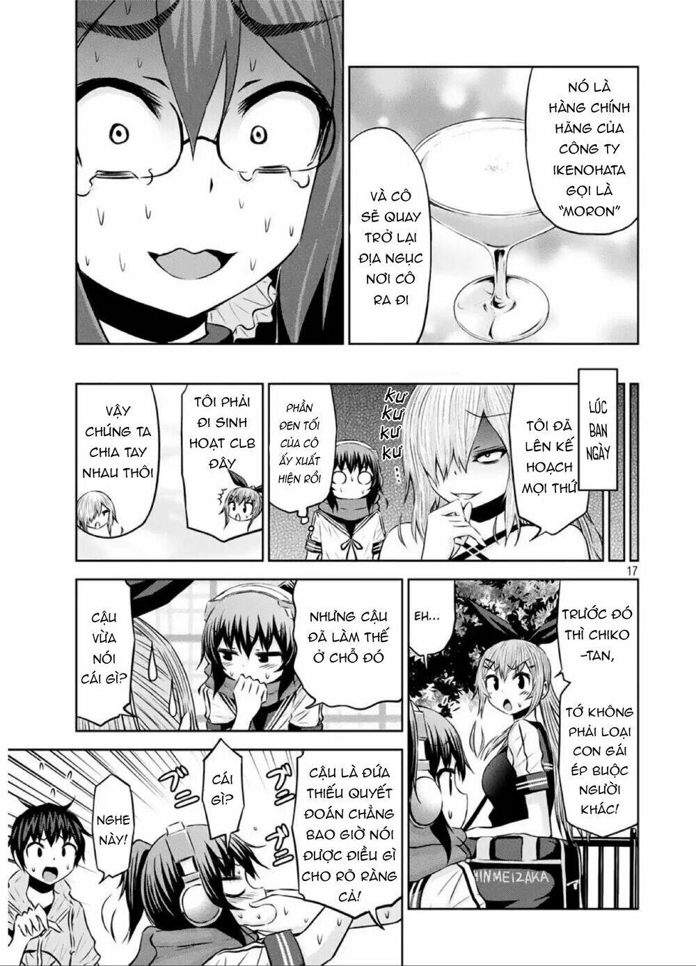 Chiko-Tan, Kowareru: Chapter 40