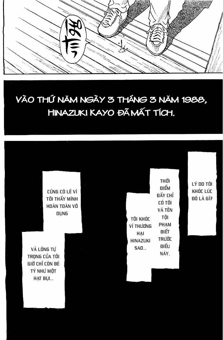 Boku Dake Ga Inai Machi: Chapter 13