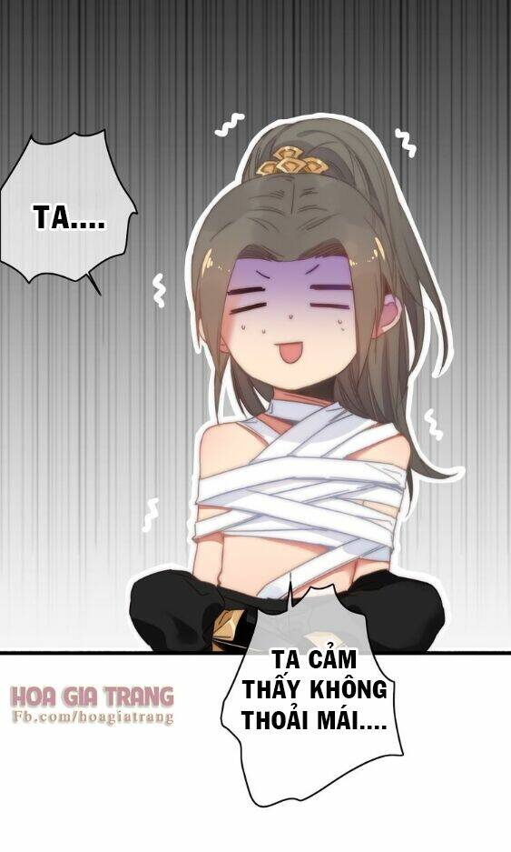 Dữ Tử Thành Thuyết: Chapter 11.1