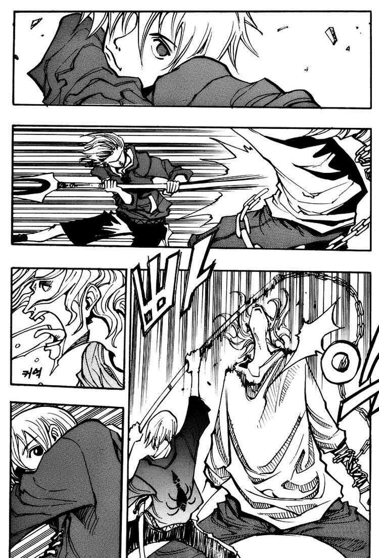 Ares - Kiếm Sĩ Lang Thang: Chapter 130