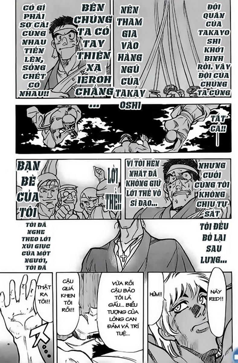 Red Living On The Edge: Chapter 1