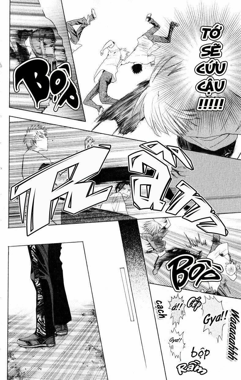 Thầy Giáo Của Tôi: Chapter 12