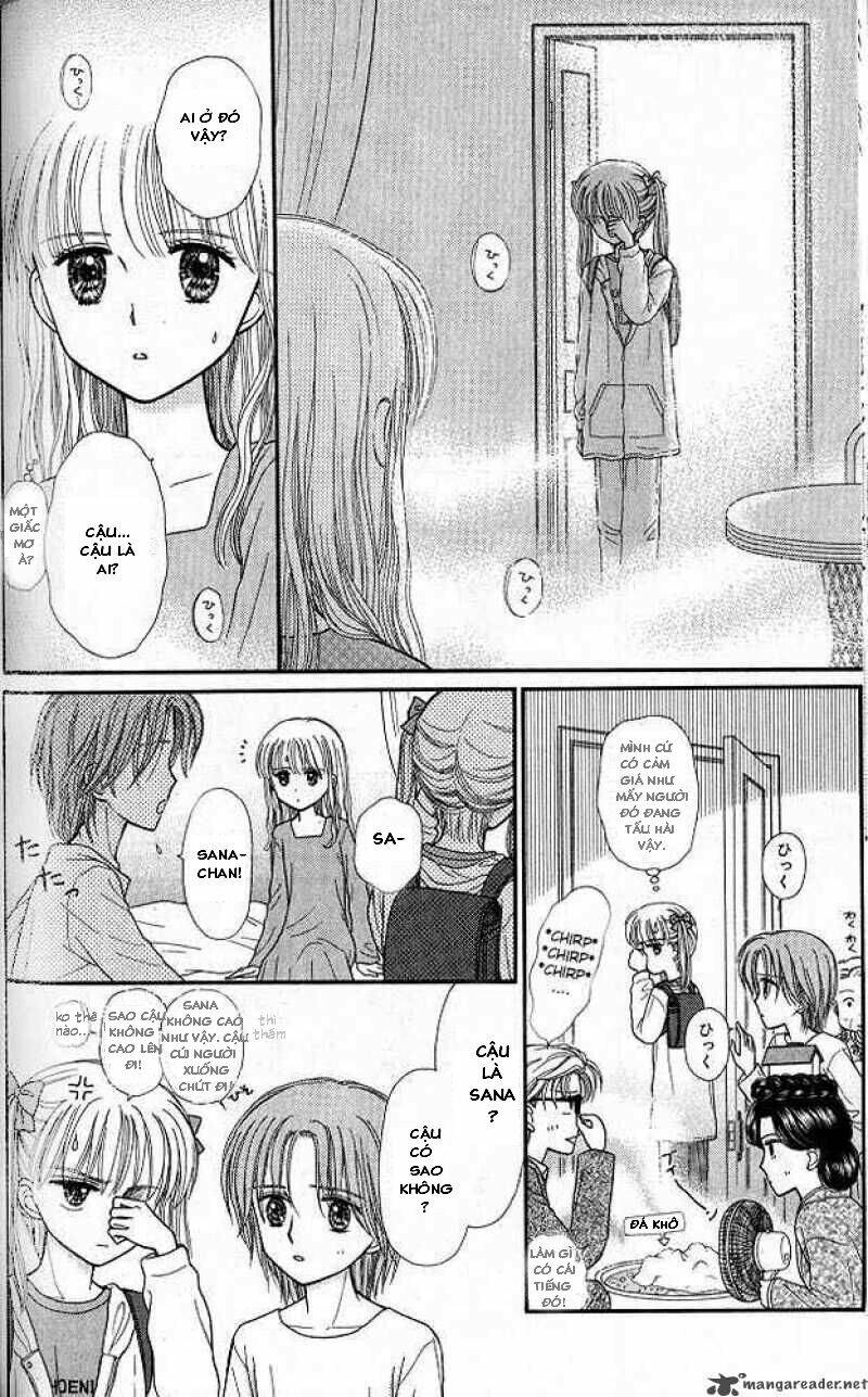 Kodomo No Omocha: Chapter 46
