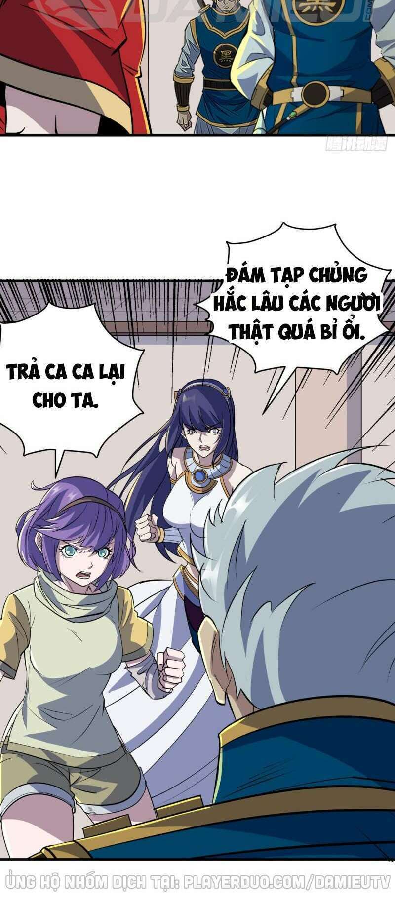 Thú Nhân: Chapter 240